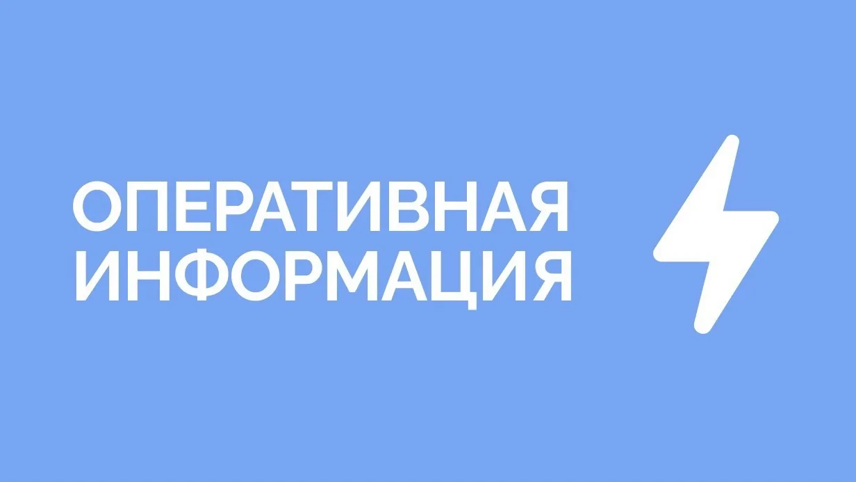 мкр.Тенистый | Чижовка | Шилово | Воронеж🏡