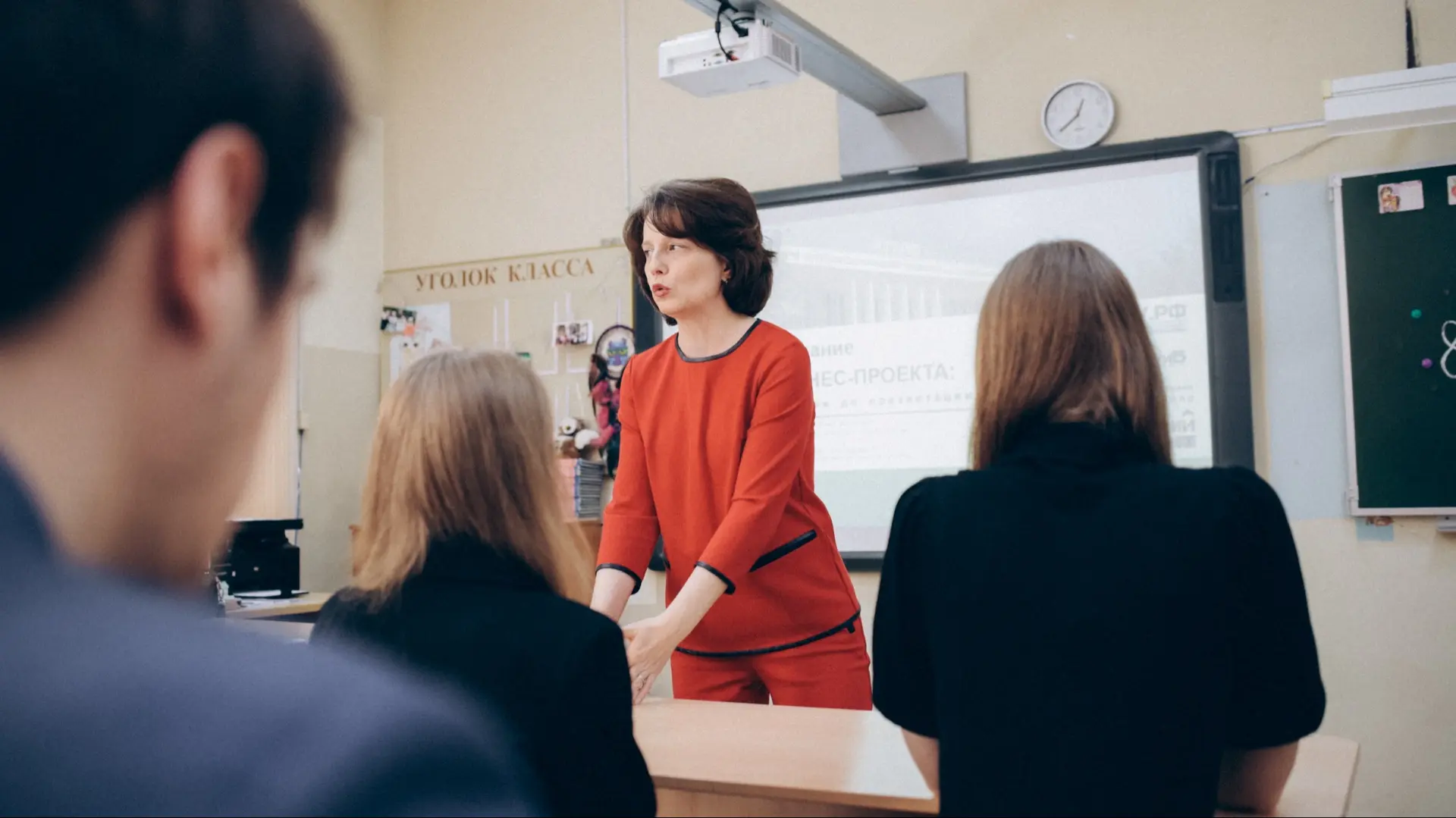 #Предпрофкласс | STEM — учимся, экспериментируем, создаём 🚀  Как школьные знания превратить в реальн