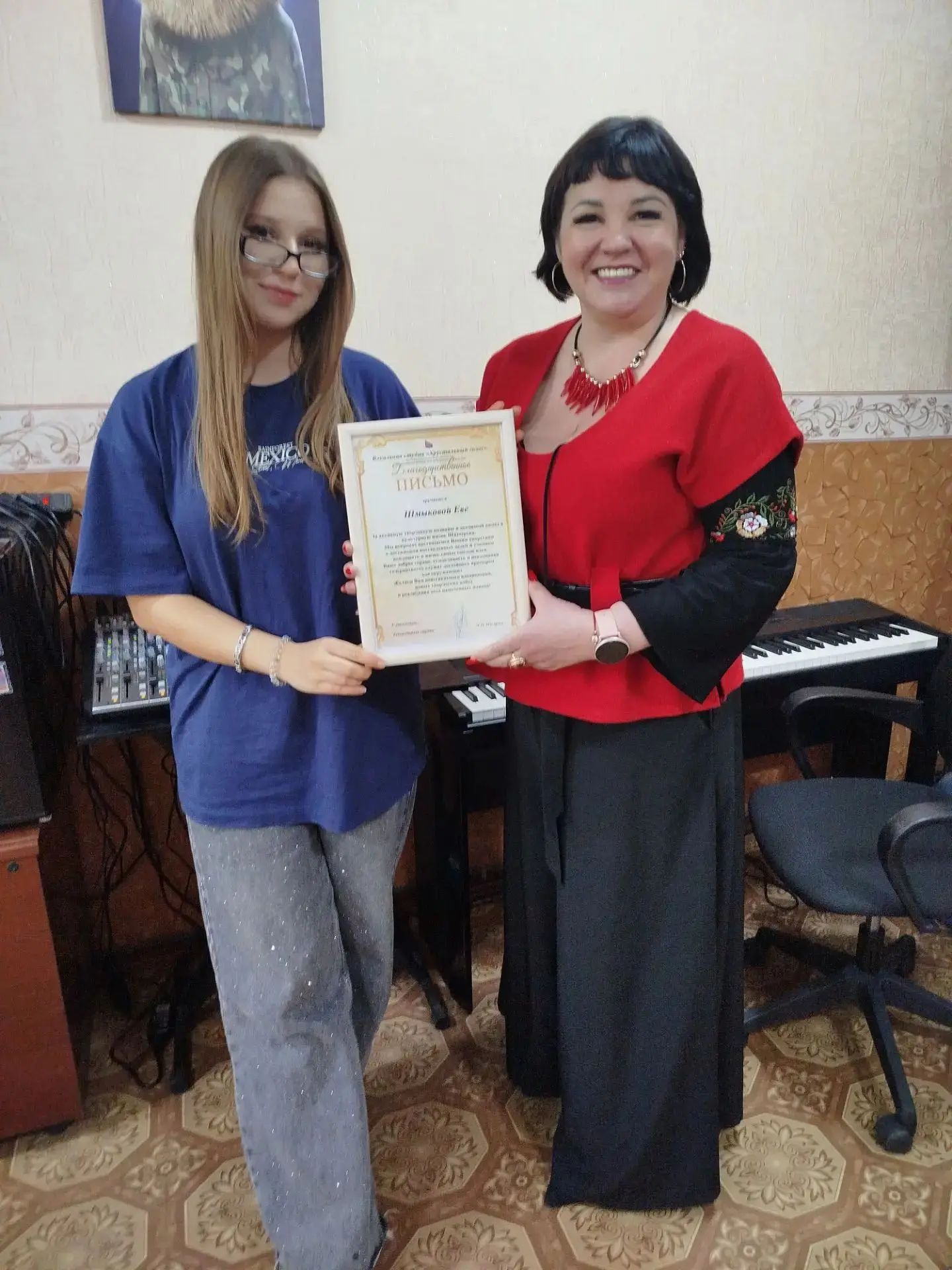 🎶🎼Международный день музыки: время чествовать лучших!