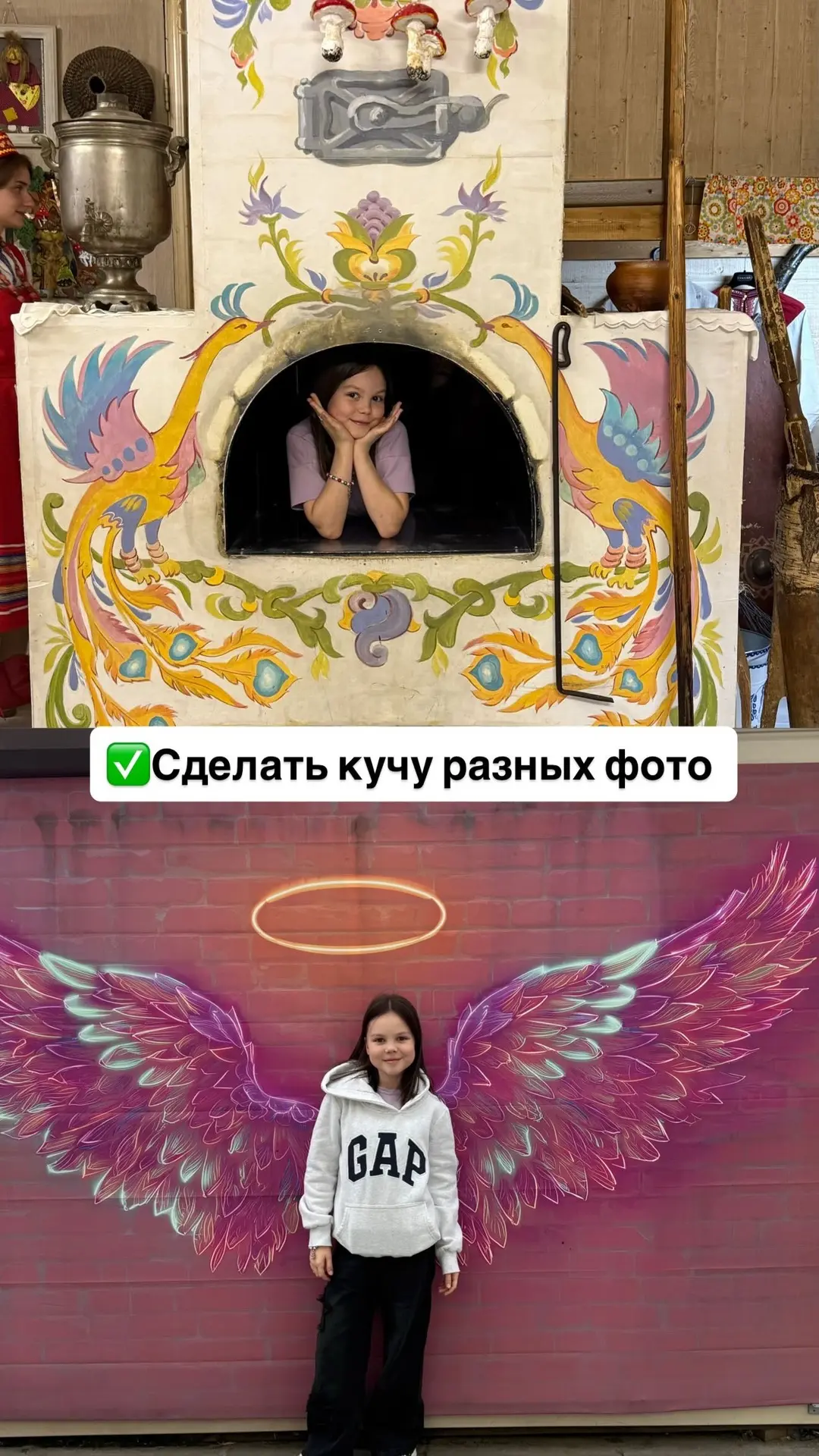 Смотрела сегодня на неё, на её глаза, на то как она танцевала под дождем, как кормила г...