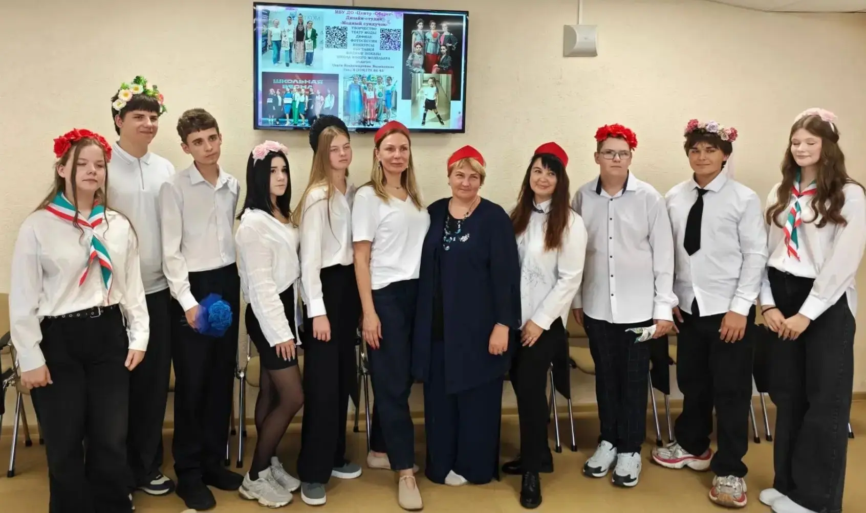 📚 С днем знаний!