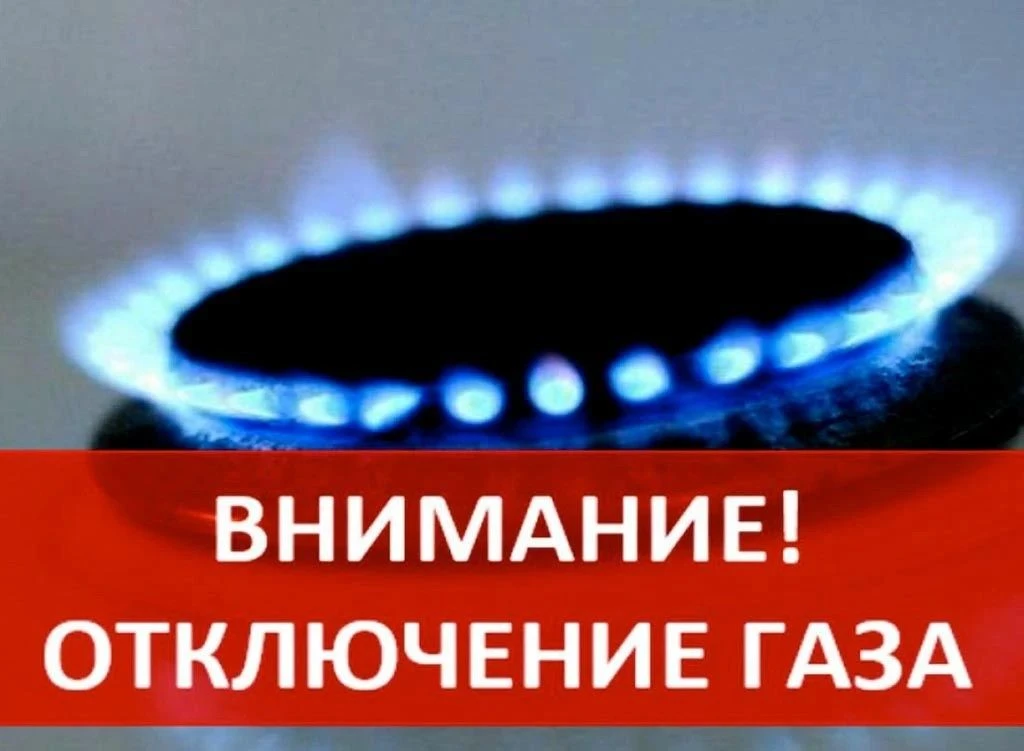 Уважаемые жители села Марьино и ст. Убеженской!

Администрация муниципального образования Успенский 