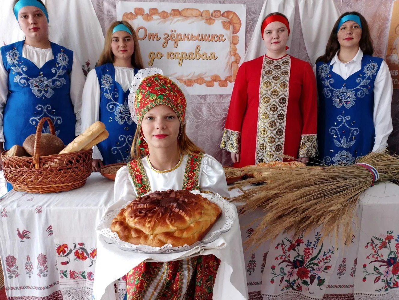 Для учащихся Банинской школы прошло увлекательное мероприятие «От зёрнышка до каравая»,...