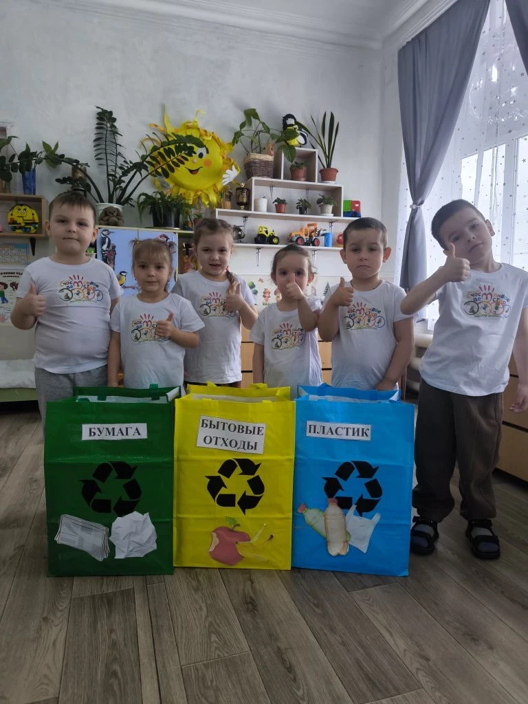 Всероссийский "День Эколят" в детском саду 🌿🌍