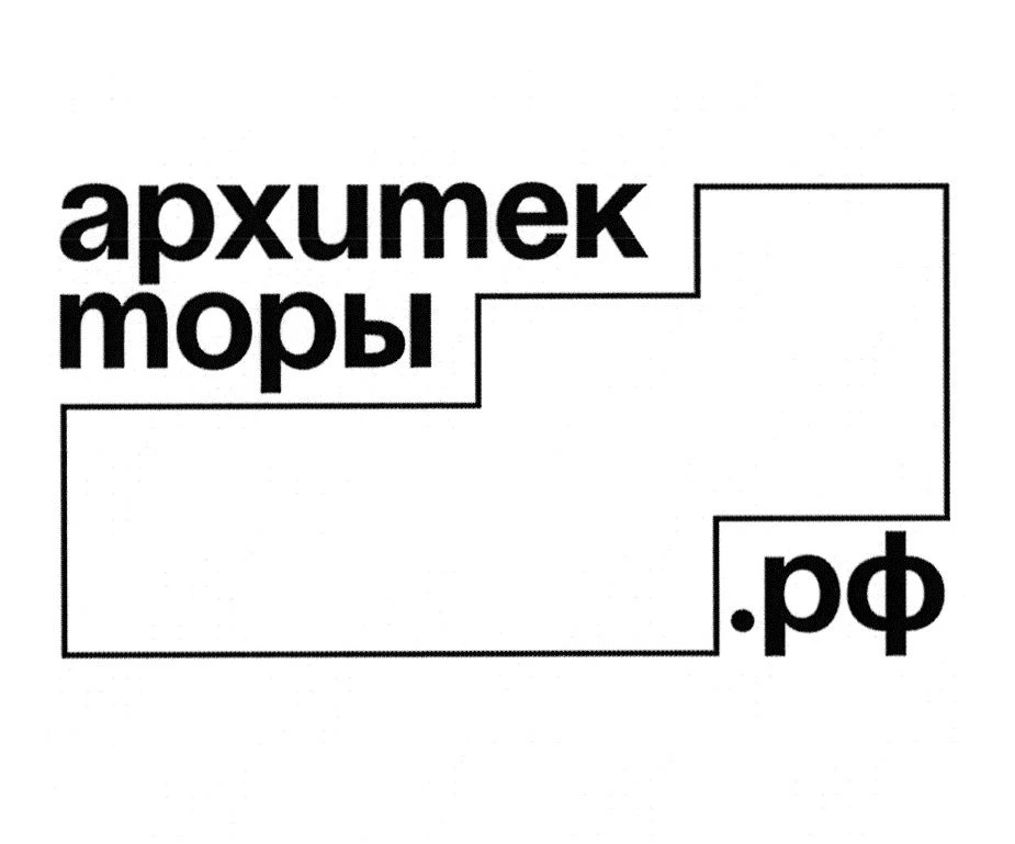 Фонд ДОМ.РФ