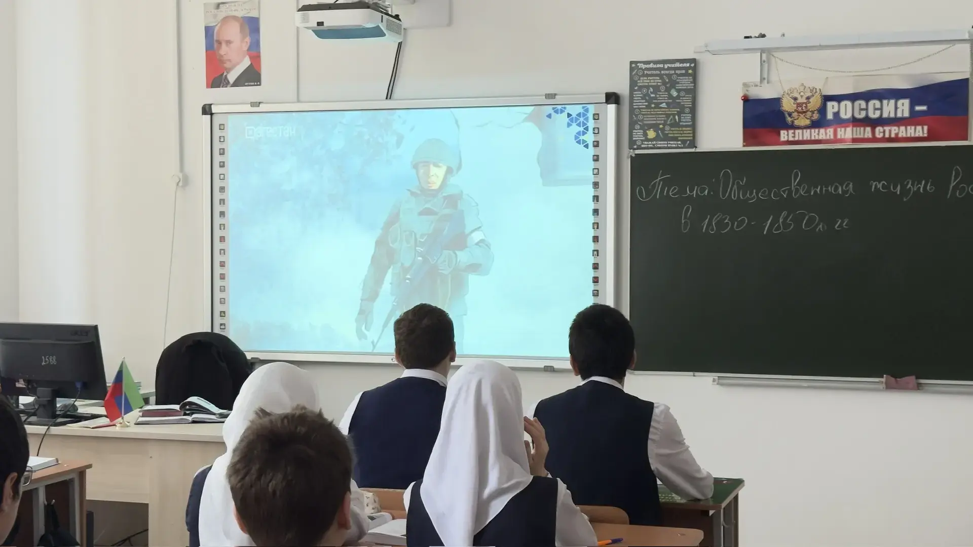 Просмотр учащимися документальных и художественных фильмов патриотической направленности.  🎯 Цели пр