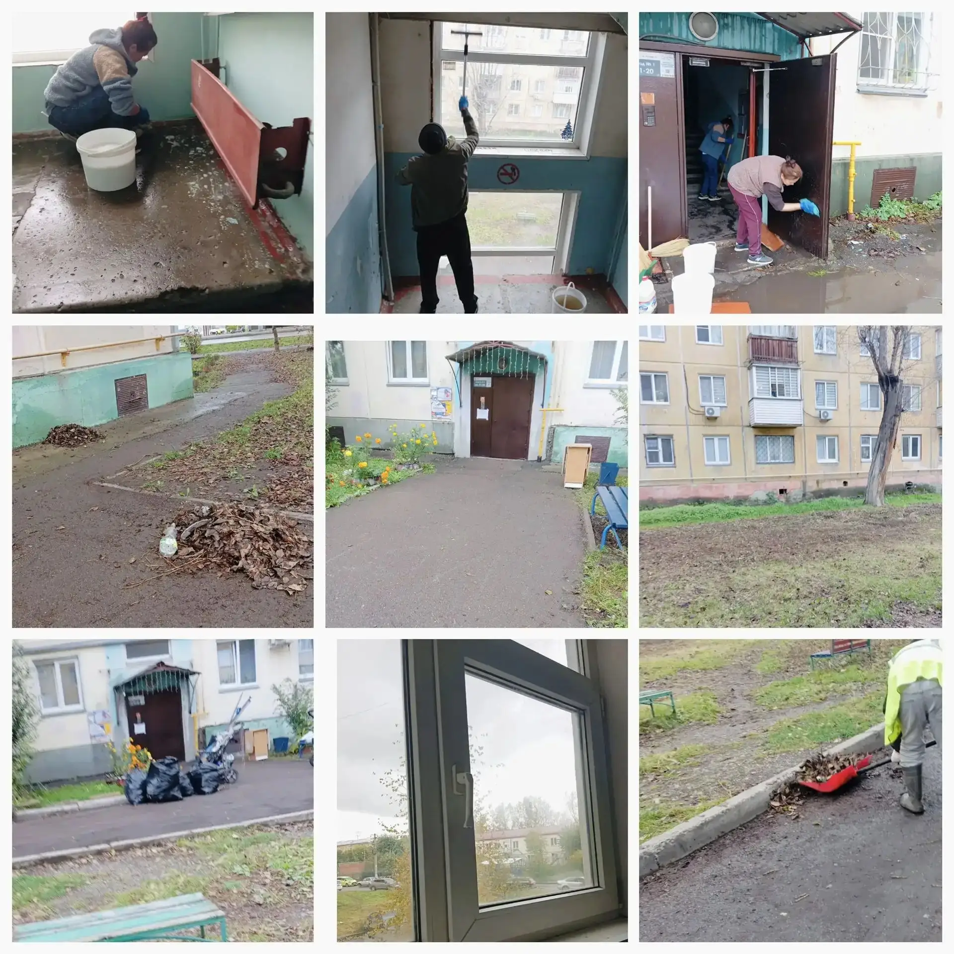 Первый день на связи и в деле!