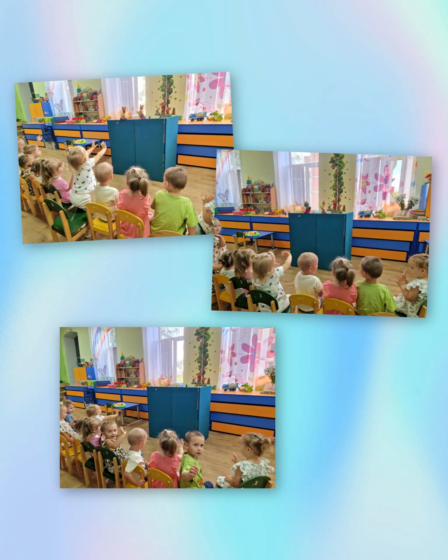 Радость, смех и удивление -