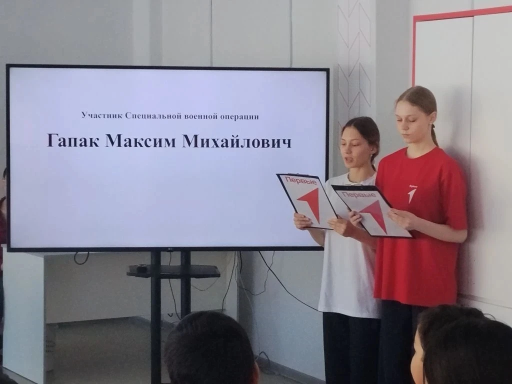 ❤️ Проект «Хранители истории»: встреча с участником СВО  Сегодня, 25 марта, в нашей школе прошла важ
