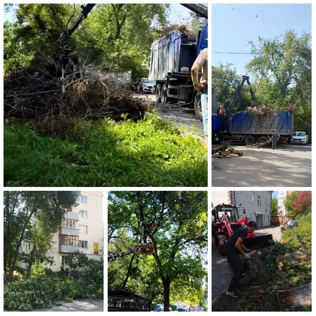 Уважаемые жители!