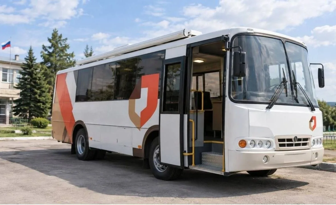 🚍 Мобильный офис МФЦ приедет в шесть округов Херсонской области