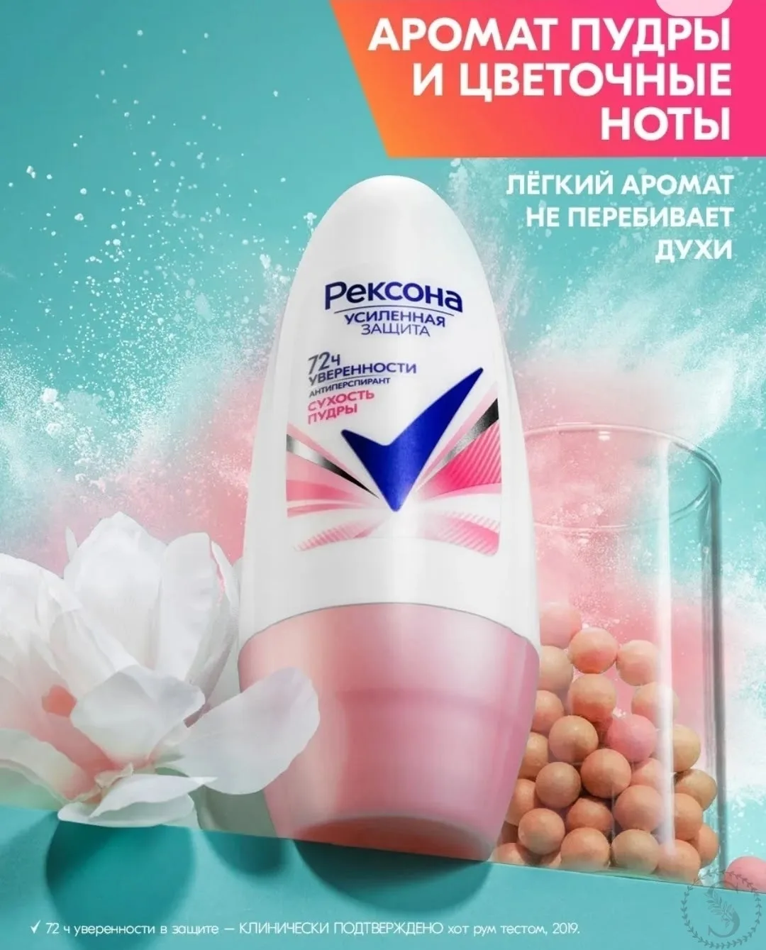 https://vk.com/photo-184814919_493323315
