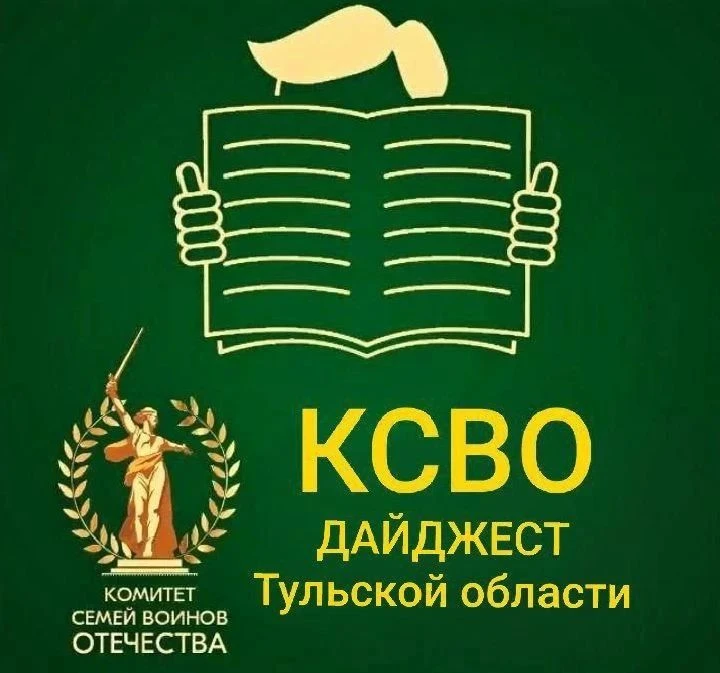 17 июля