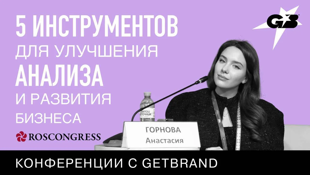 Продолжаем эстафету выполненных обещаний 😏