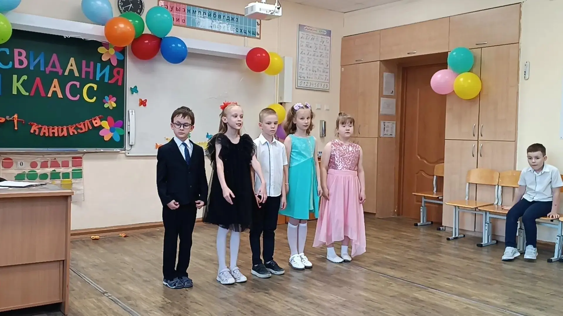 🎉 Первый школьный год завершён ярко: праздник от 1 «Г» для любимых родителей! 🎉    22 мая ученики 1 