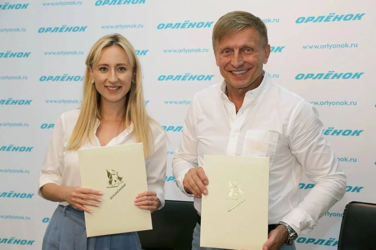 Всероссийский детский центр «Орленок» празднует свой очередной день рождения.

Для «Авангарда» это о