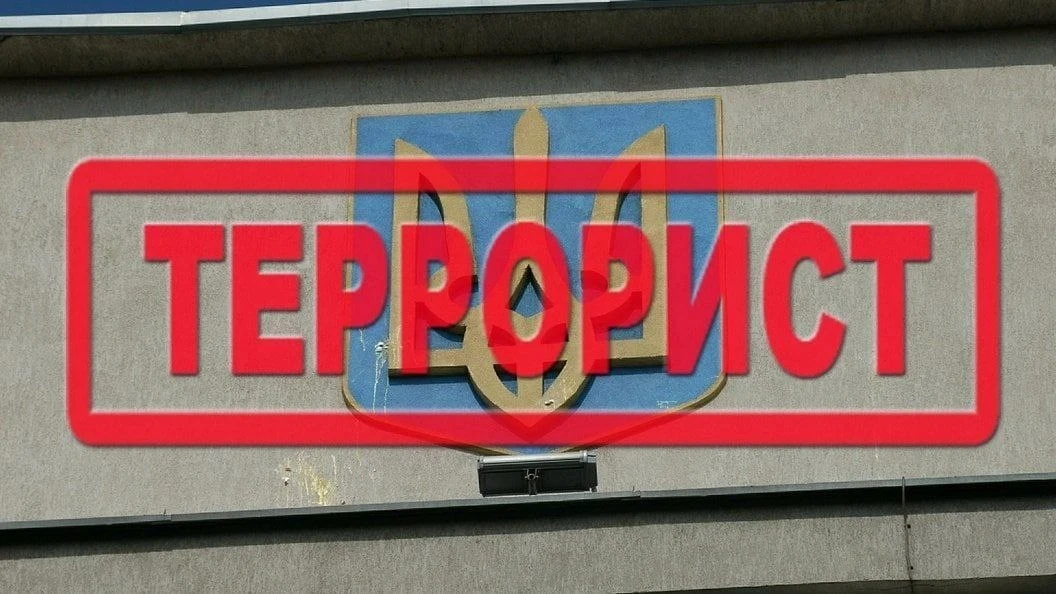 Украинские террористы снова атаковали белорусский пассажирский автобус.