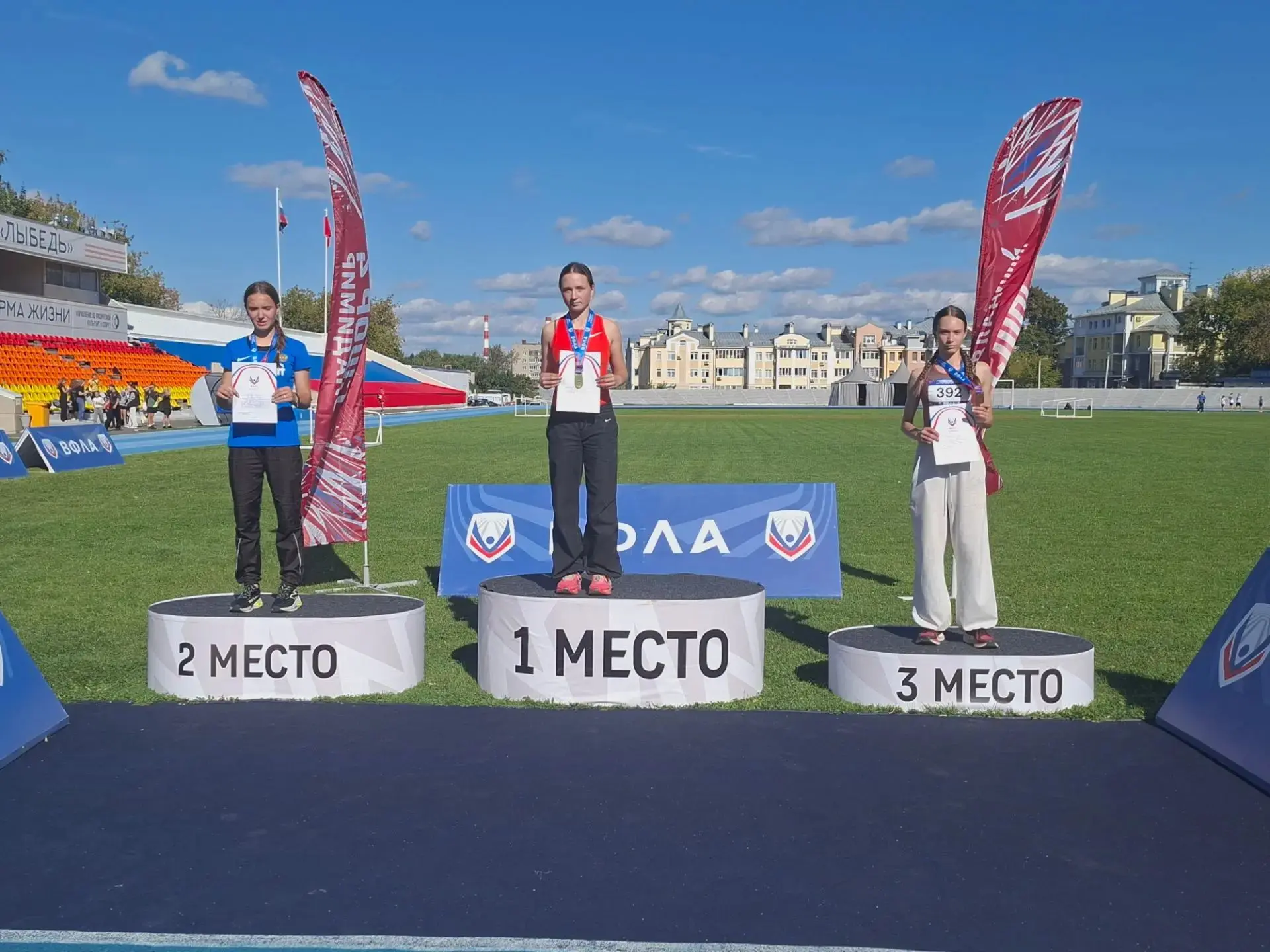 🥉 Бронза на юбилейном турнире🏃‍♀️!