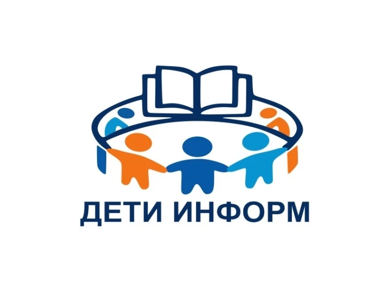 Всероссийский обзор «Дети России — сила государства»