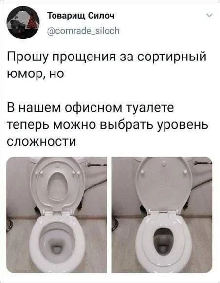 😁