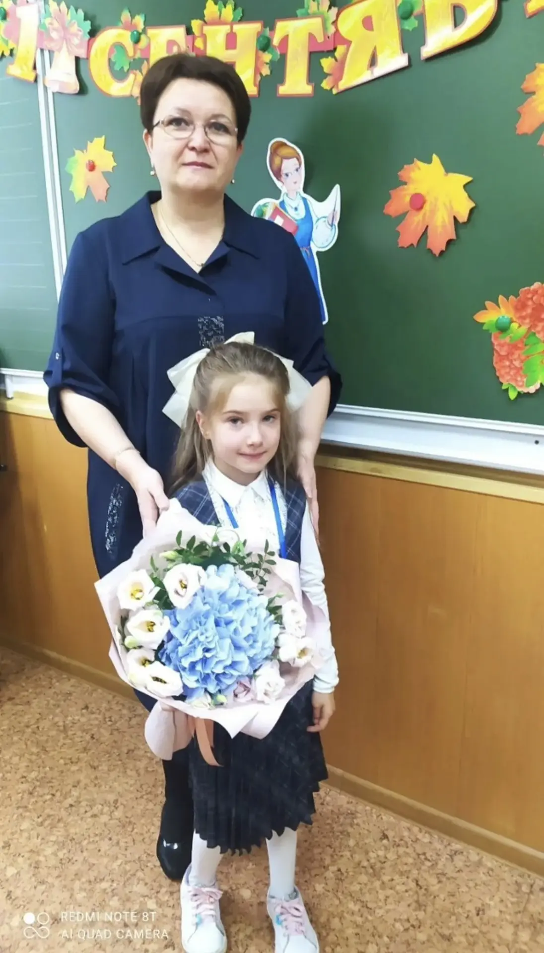 💌Меня зовут Мария Малюкова, я закончила 3-1 класс. 
Хочу рассказать про нашего учителя — Ольгу Алек