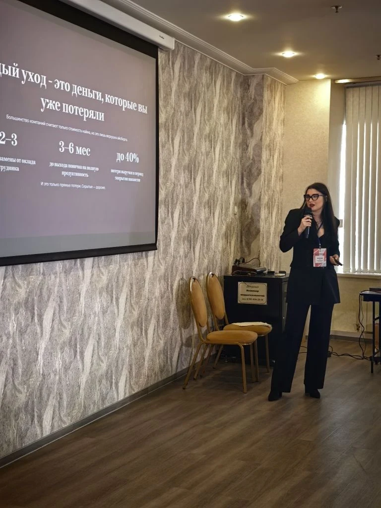 Тема: Текучесть в брокерском бизнесе: где мы теряем деньги, людей и управляемость