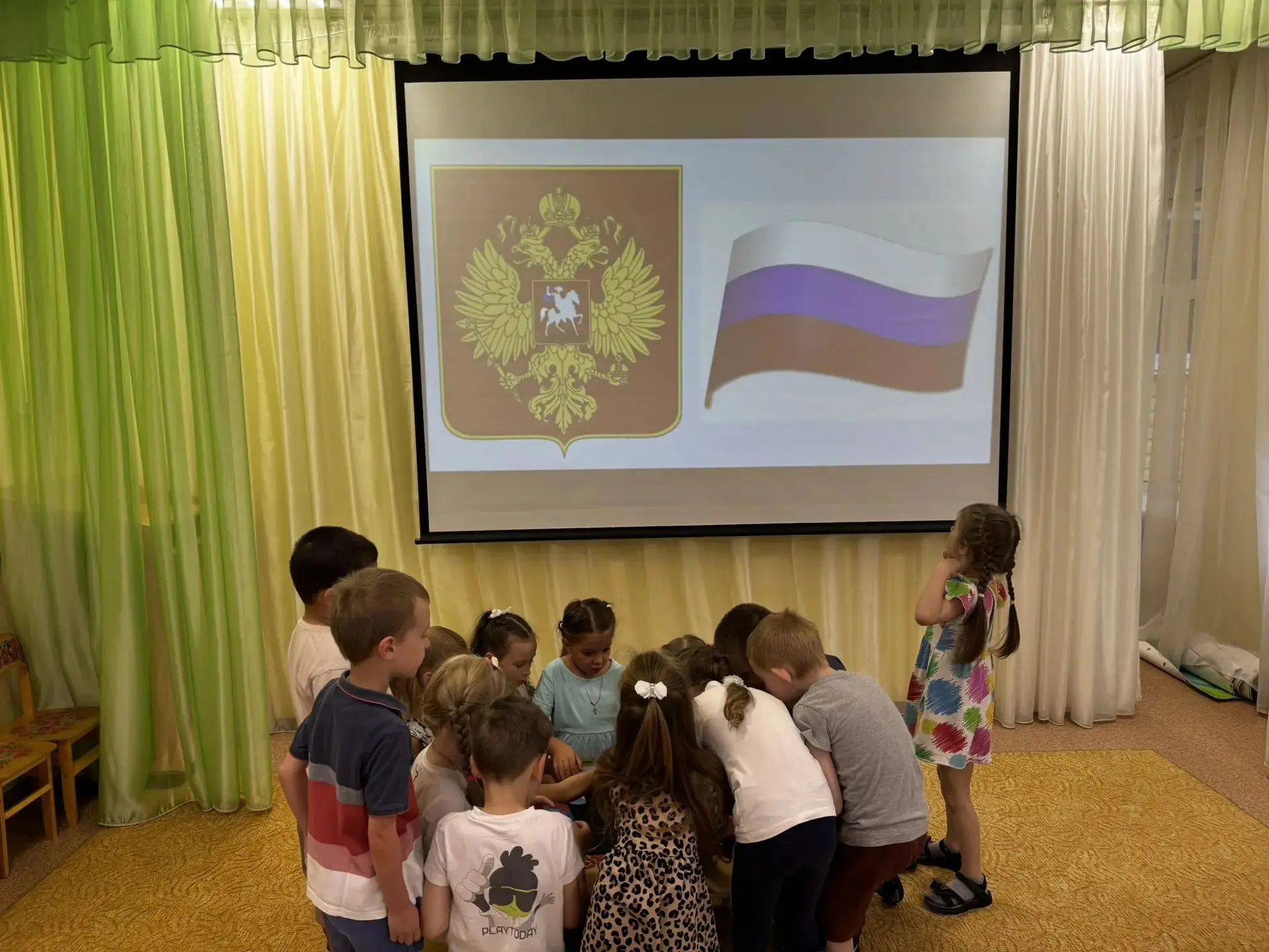 Муниципальная игра-путешествие «Флаг державы – символ славы»