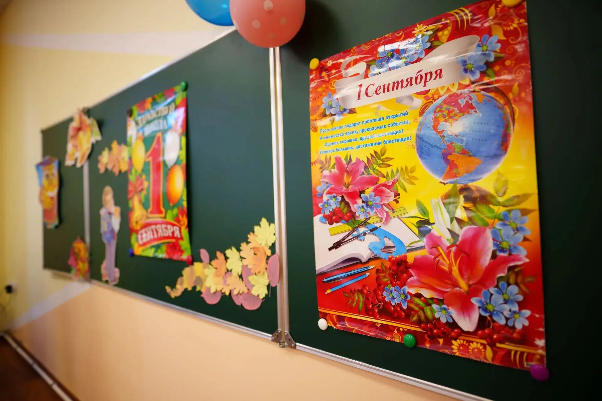 Изображение 4 к публикации «ДЕМЕШИН»
