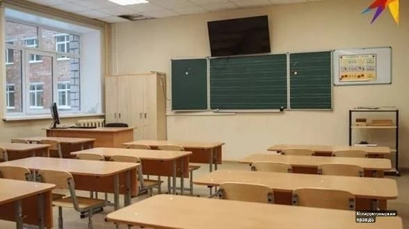 🏫 Что изменится в школьной программе с 1 сентября