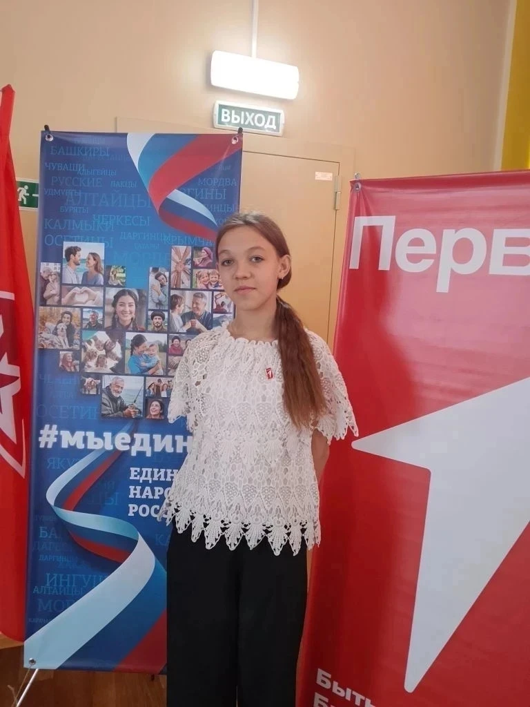 15 мая на базе Лицея №1 собрались активисты первичных отделений Движения Первых Киселев...