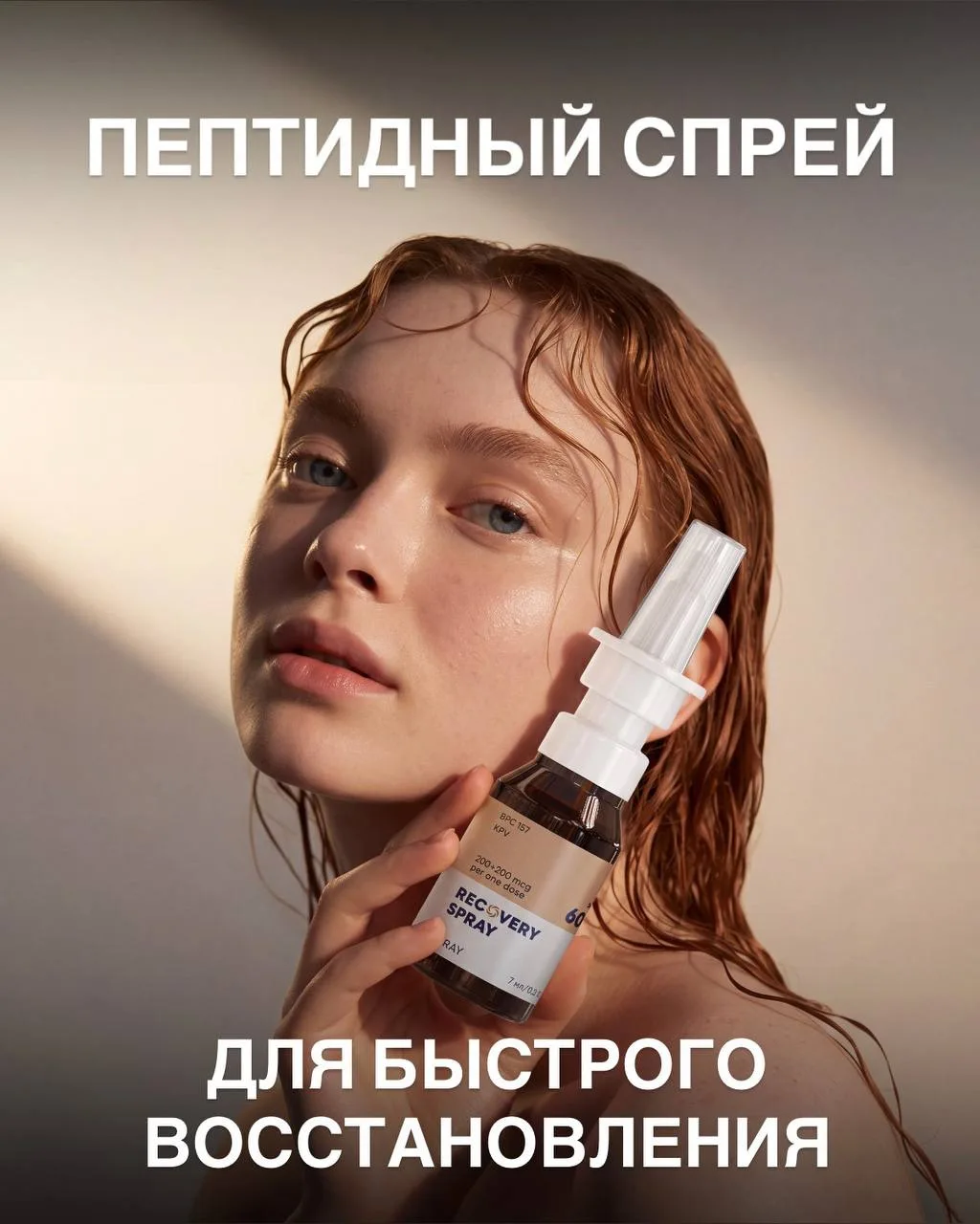 Новый учебный год, новые планы, новые цели и, конечно, новые знания ♥️