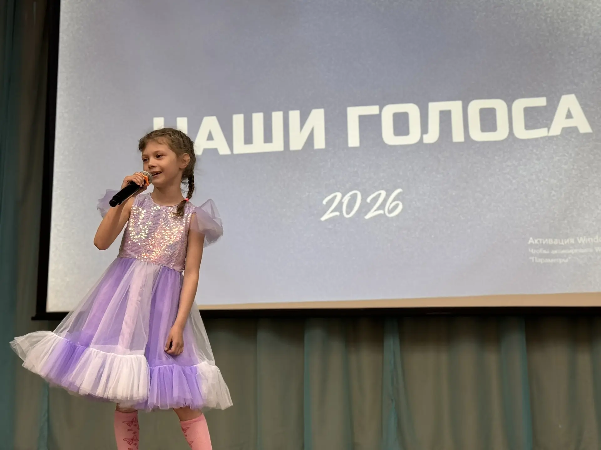 #ШКОЛА_171 | #МЕРОПРИЯТИЯ171