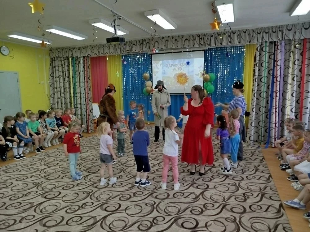 ☀️ 1 июня — День защиты детей и первый день лета! В нашем детском саду состоялся веселы...