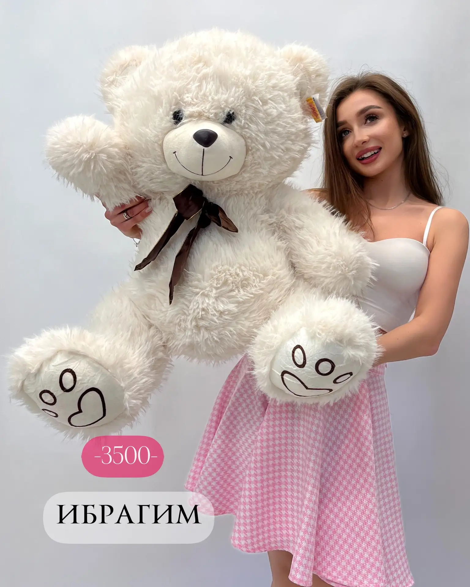 🐻 В ALLEN BUKET пополнение!