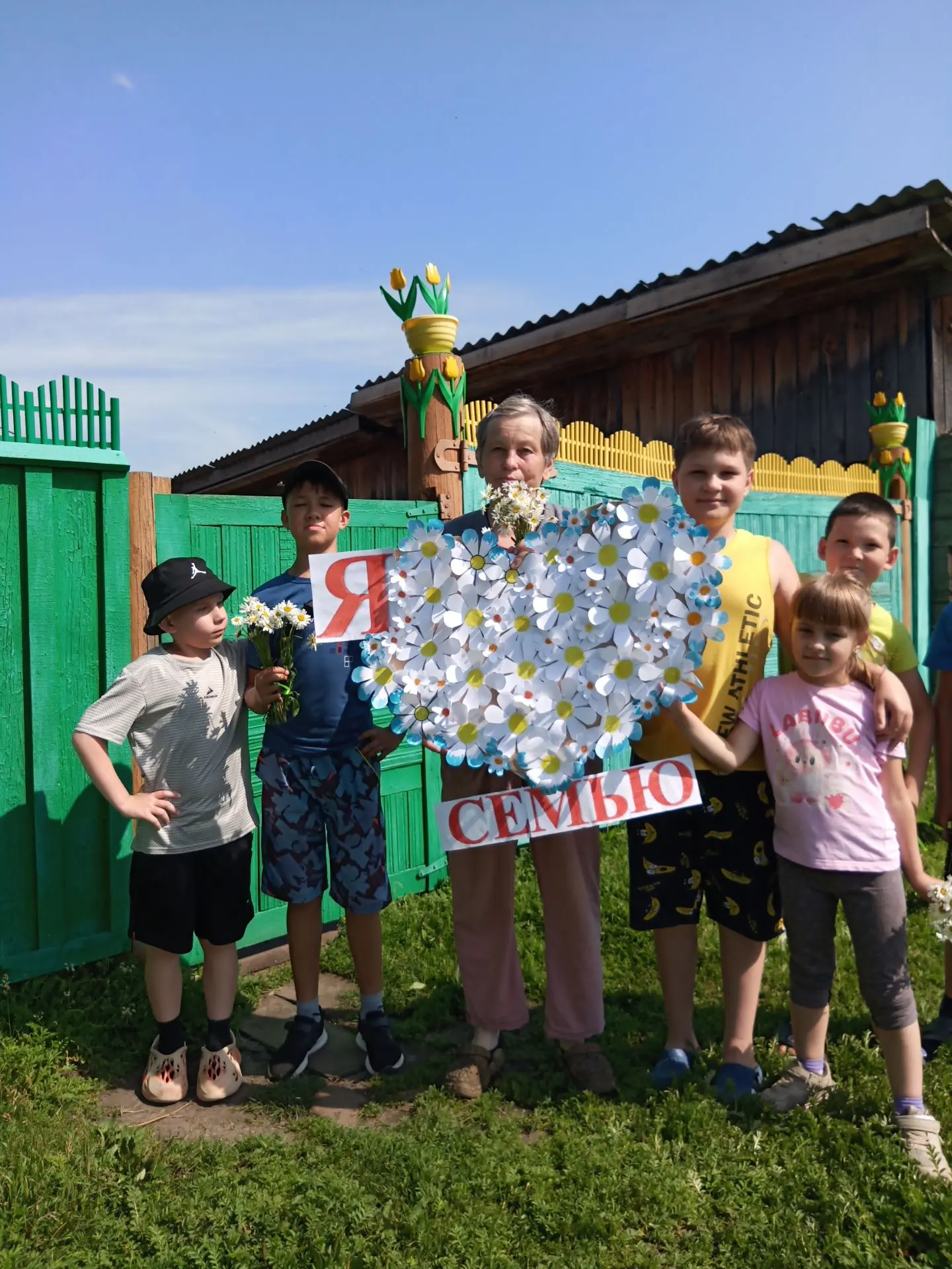🌼 «Ромашковое счастье» в Чехово! ❤️