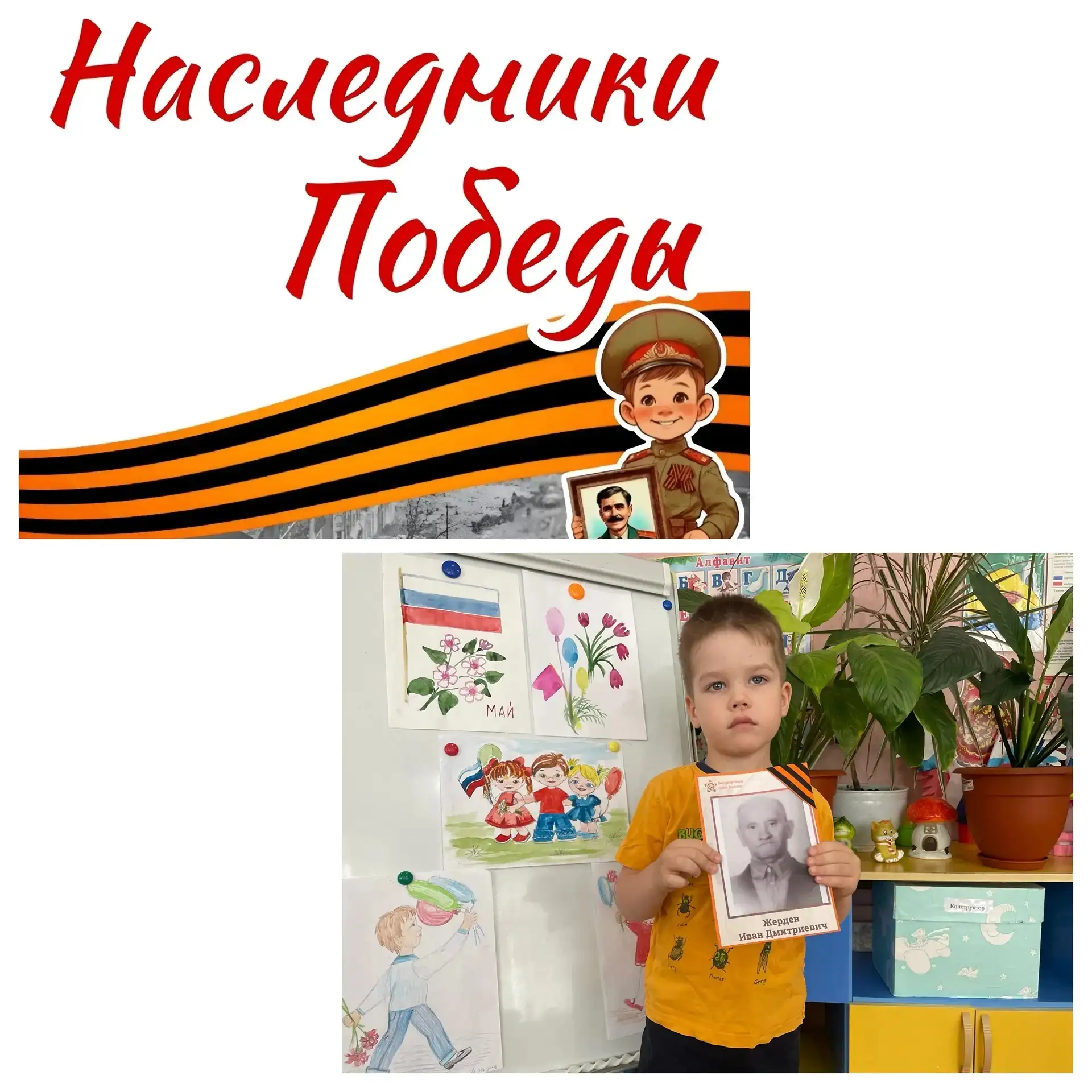🎖🇷🇺