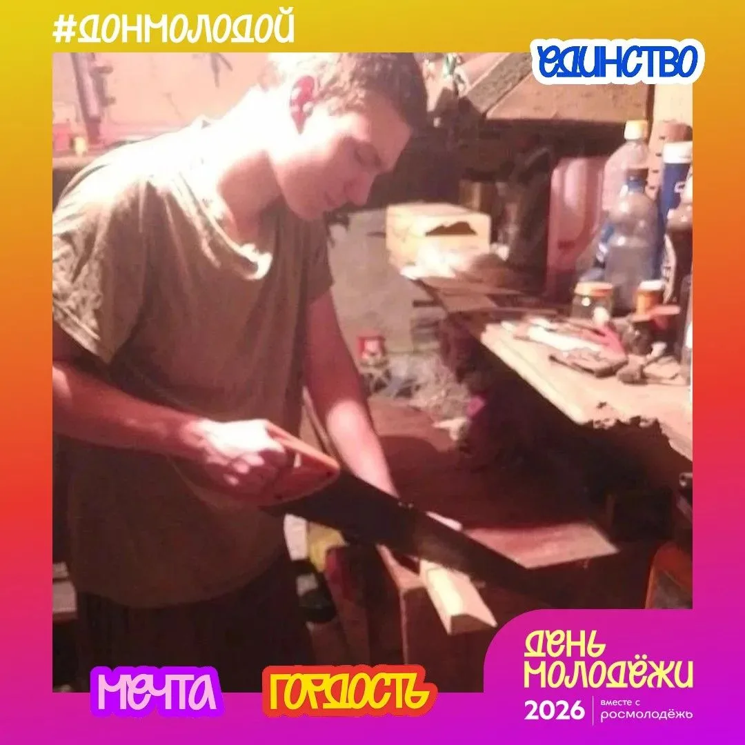 «Моё увлечение — это не просто хобби, это способ быть собой и раскрывать новые грани. Здесь я учусь,