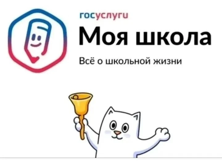✅ ВАЖНОЕ!!!