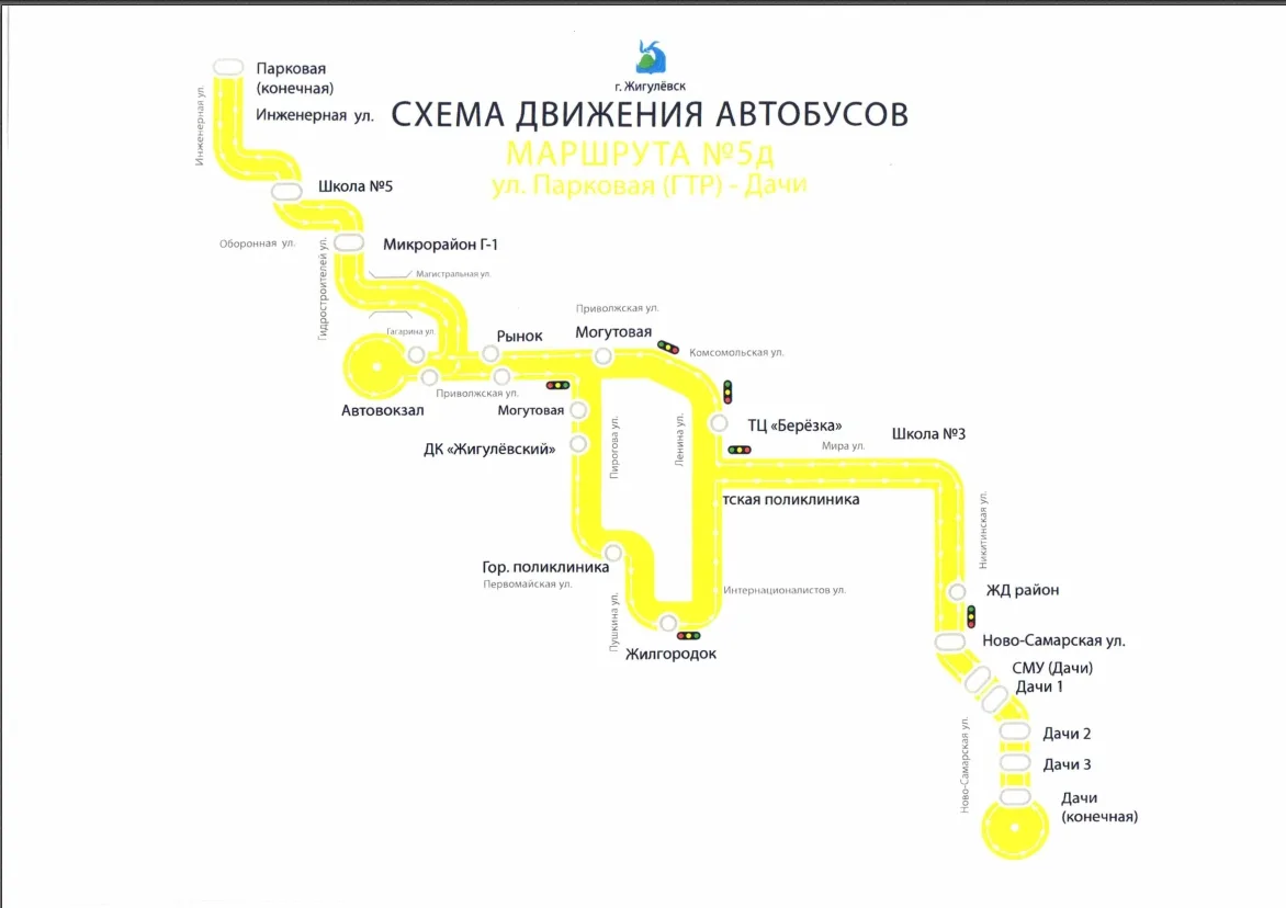 🚌 Уважаемые садоводы и дачники! Напоминаем, что с завтрашнего дня, 25 апреля 2026 года, начинаются р