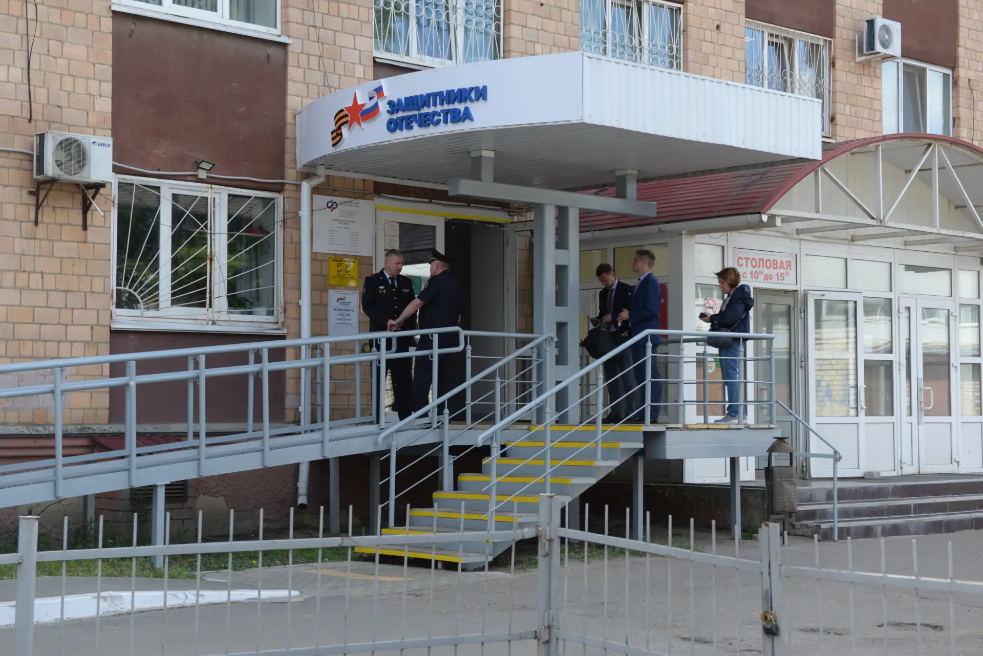 За 3 года в региональное отделение фонда «Защитники Отечества» поступило свыше 11,5 тысяч обращений 