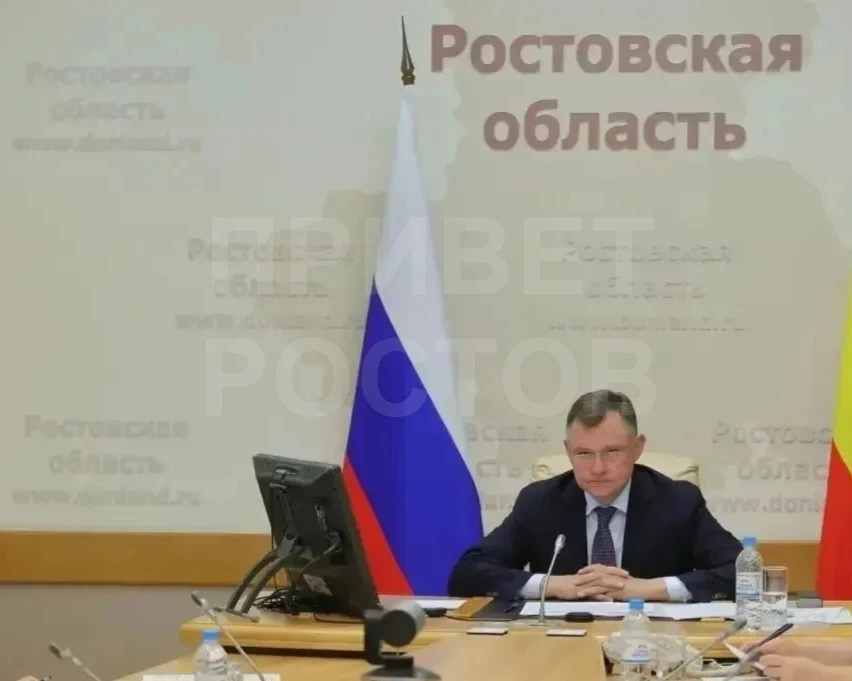 Для усиления работы по обеспечению безопасности на территории Ростовской области ввели ...