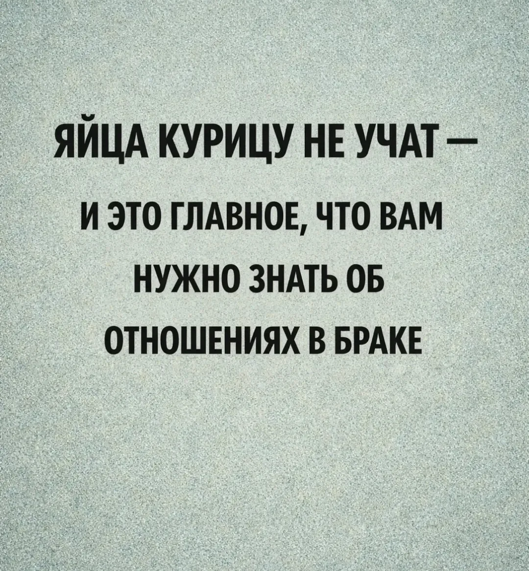 Ну доброе утро!))