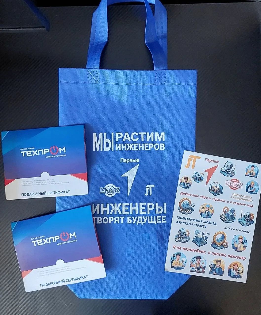 🌟В интерактивном зале библиотеки имени А.И. Герцена были подведены итоги и награждены участники VIII