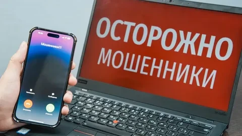 Мошенники начали заманивать россиян на «бесплатную» прививку от гриппа
