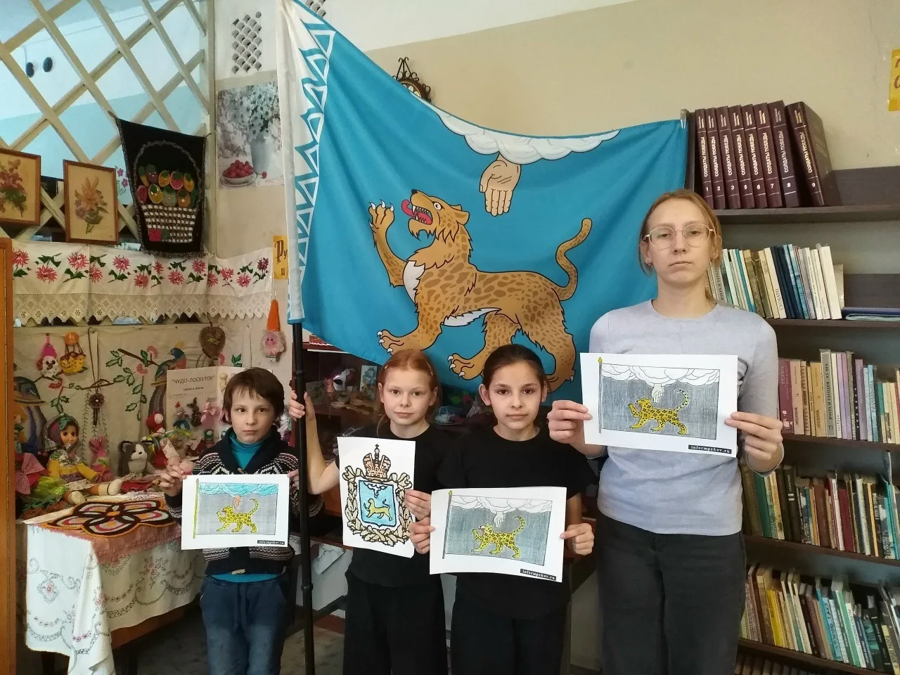 ✅20 февраля — День флага Псковской области.

В рамках этого события в Слопыгинской библиотеке состоя