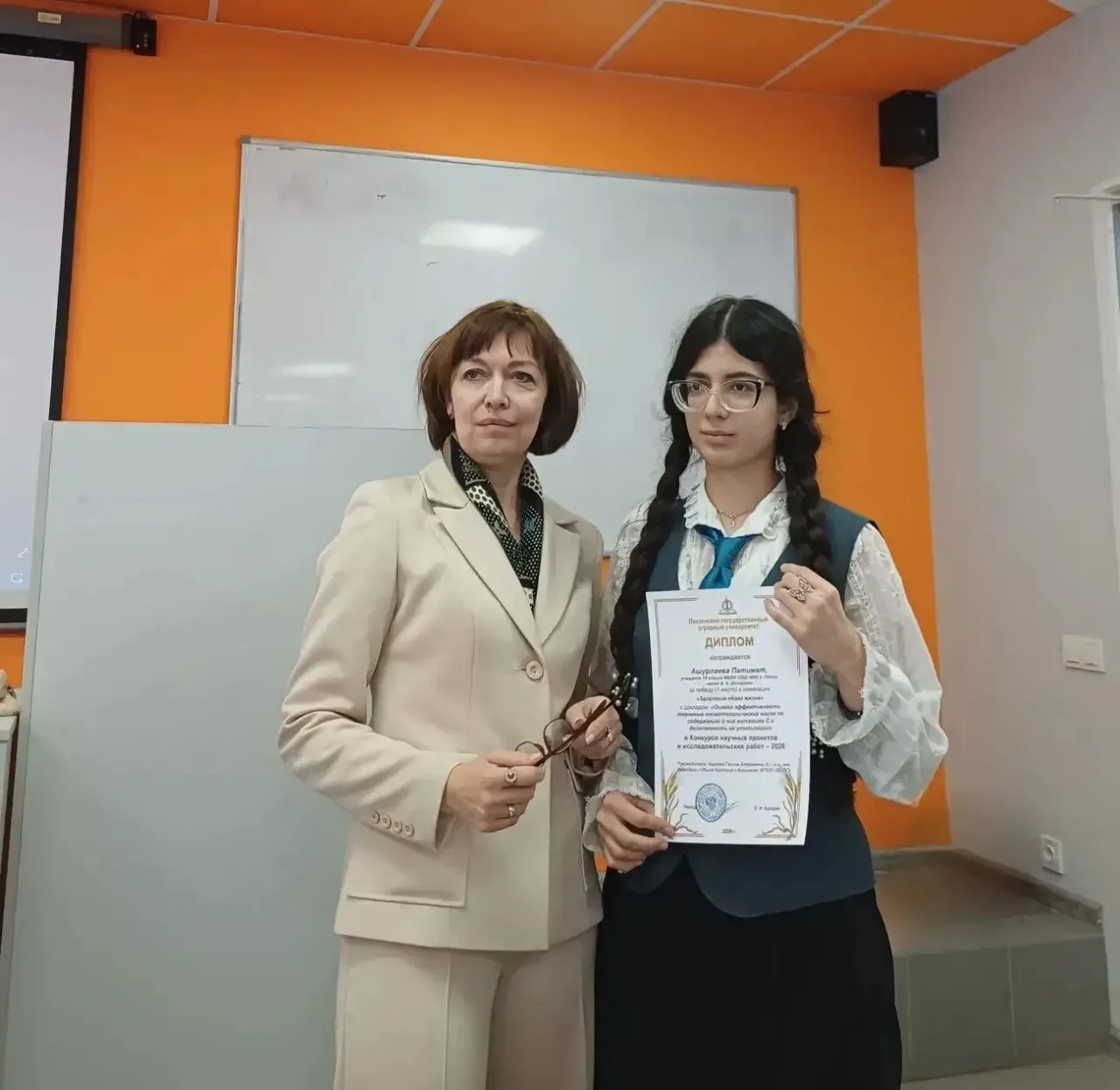 В ПГАУ прошёл Конкурс научных проектов и исследовательских работ школьников - 2026.   Обучающиеся на
