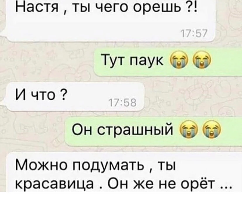 ____________________