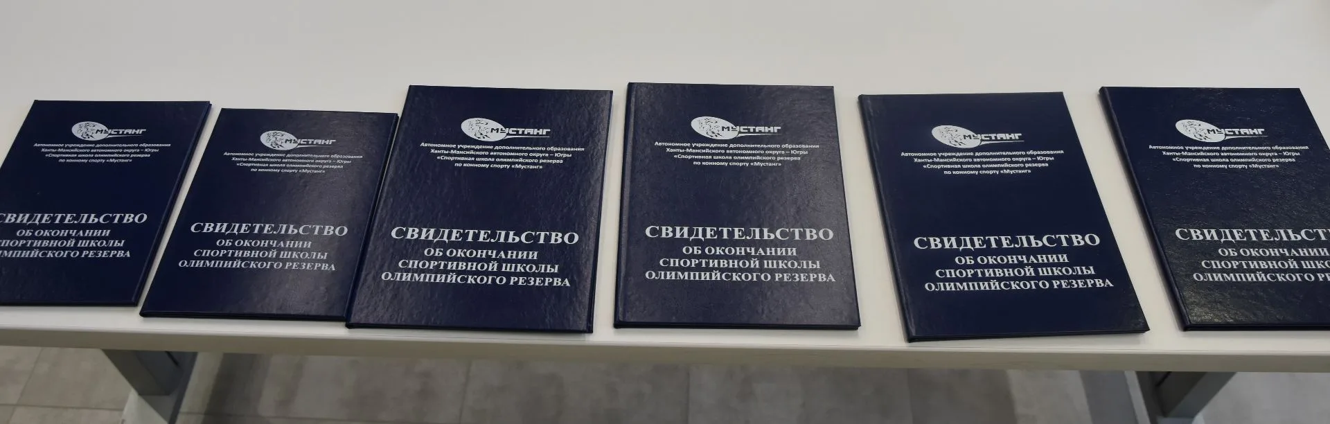 💐В Мустанге чествовали выпускников