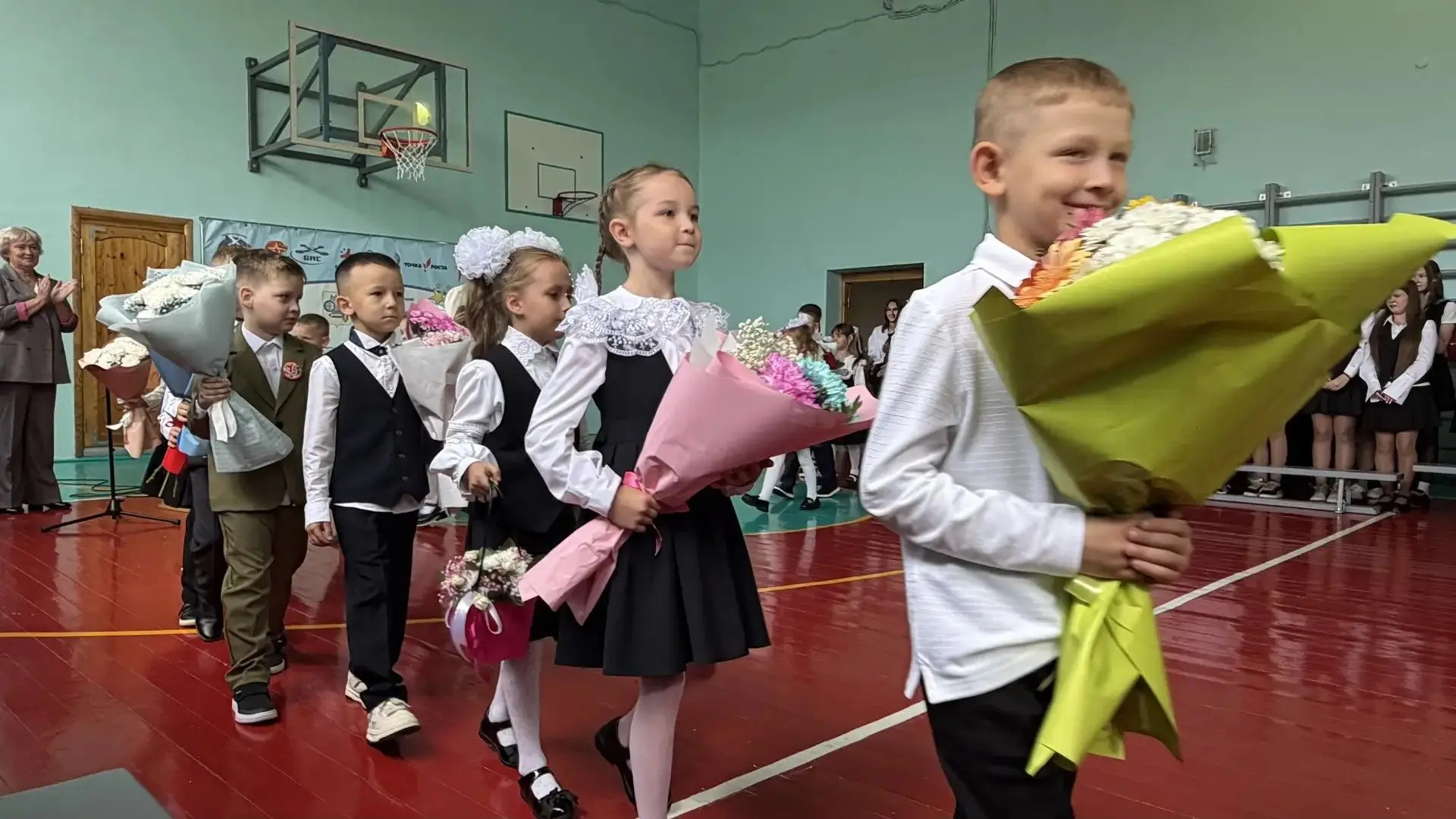 День Знаний - 2026