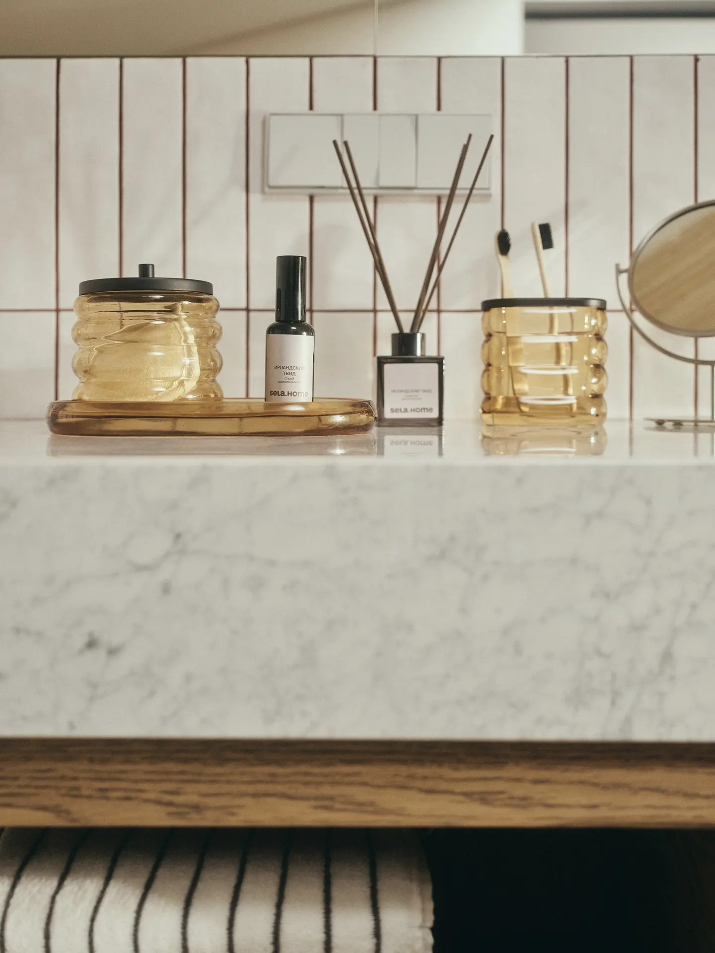 Сет для ванной комнаты из Sela Home.